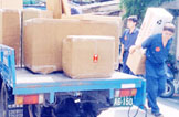 为厂家的外省客户提供物品包装和货运